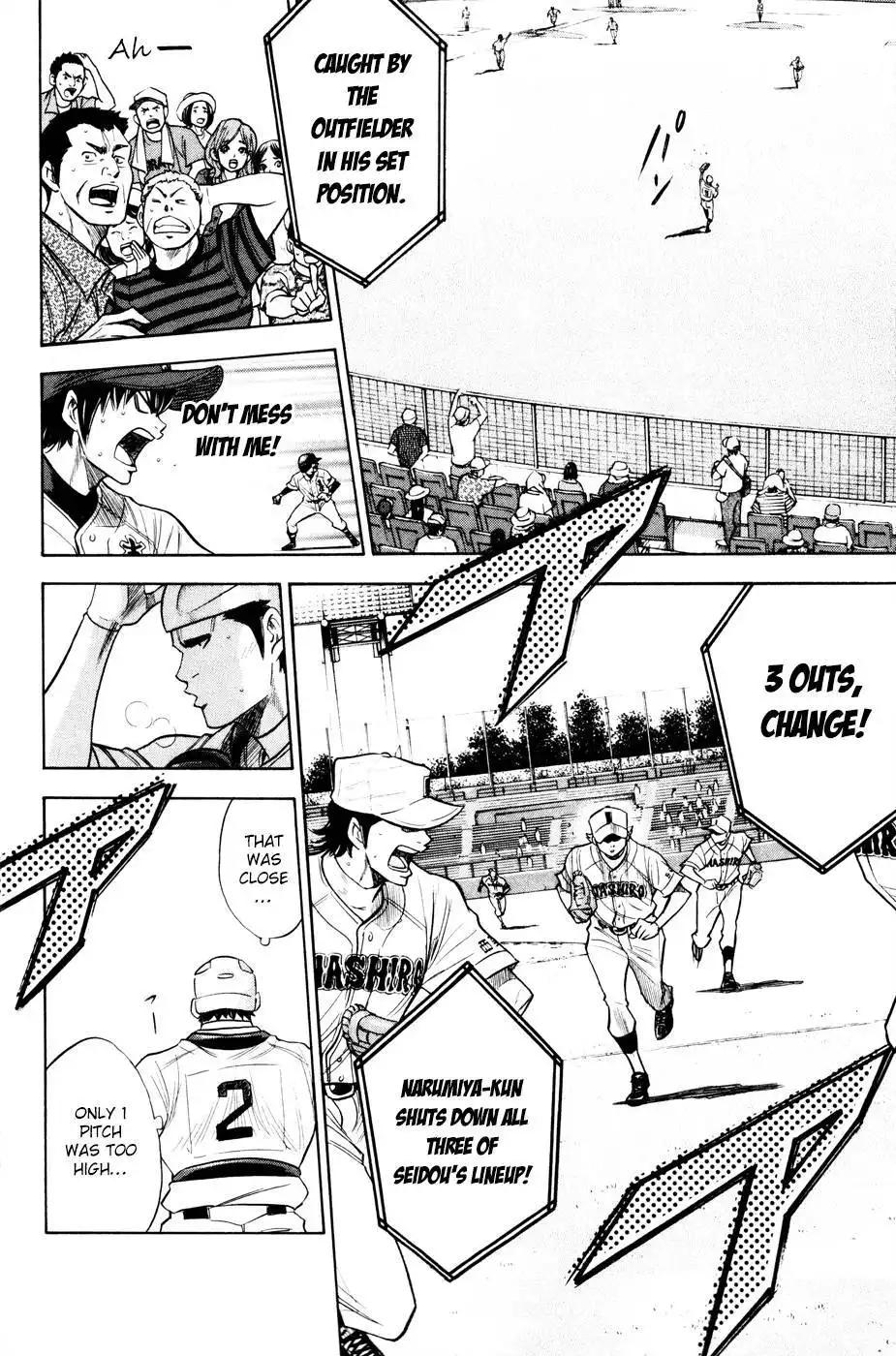 Diamond no Ace Chapter 163 20